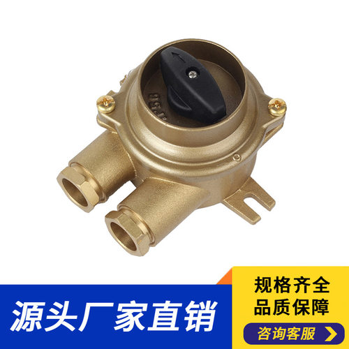 船用铜质开关HH202接插件