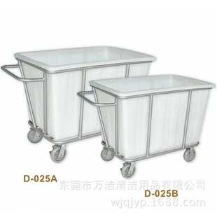 布草收纳车 超宝D 025A大洗衣房车 塑料布草车 衣物收集车