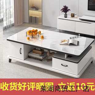 茶几简约现代钢化玻璃茶几电视柜组合 茶几客厅家用小户型桌子欧式
