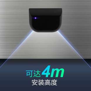 迷你微波感应器灵敏度可调LED灯光提示识别快速稳定M531