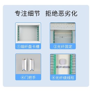 144芯ODF光纤配线柜室内机房SC满配 光纤配线架光交箱ODF配线架