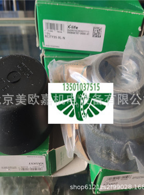 德国两孔菱形座轴承 RCJTY35-XL-N PCJT PASE PCJT ME RME ASE