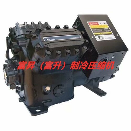 35匹中央冷气用谷轮压缩机6DG3-3500-FSD-800/6DG3-3500-FSU-800