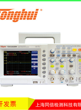 同惠TDO3202BS数字存储示波器3202BS示波器 60M数字示波器