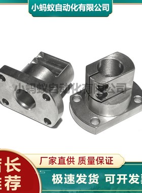 光轴支撑座光轴固定座光轴导向轴支座光轴固定支座CLSB TLSB KLSB