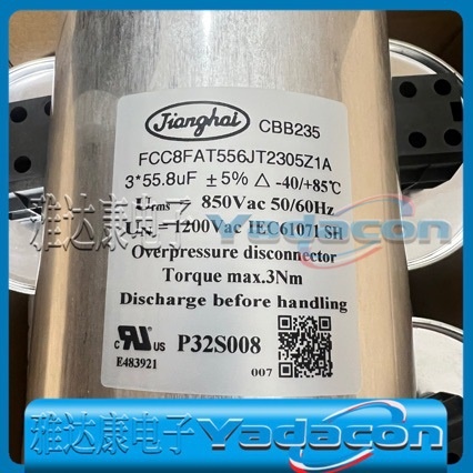 Cbb235 jianghai三相电容 Fcc8fat556jt2305z1A 55.8uf 850vac