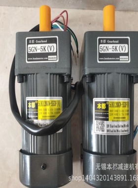 现货供应本都电机 5IK120GN-SS3F(V)+5GN-5K(V)三相电机
