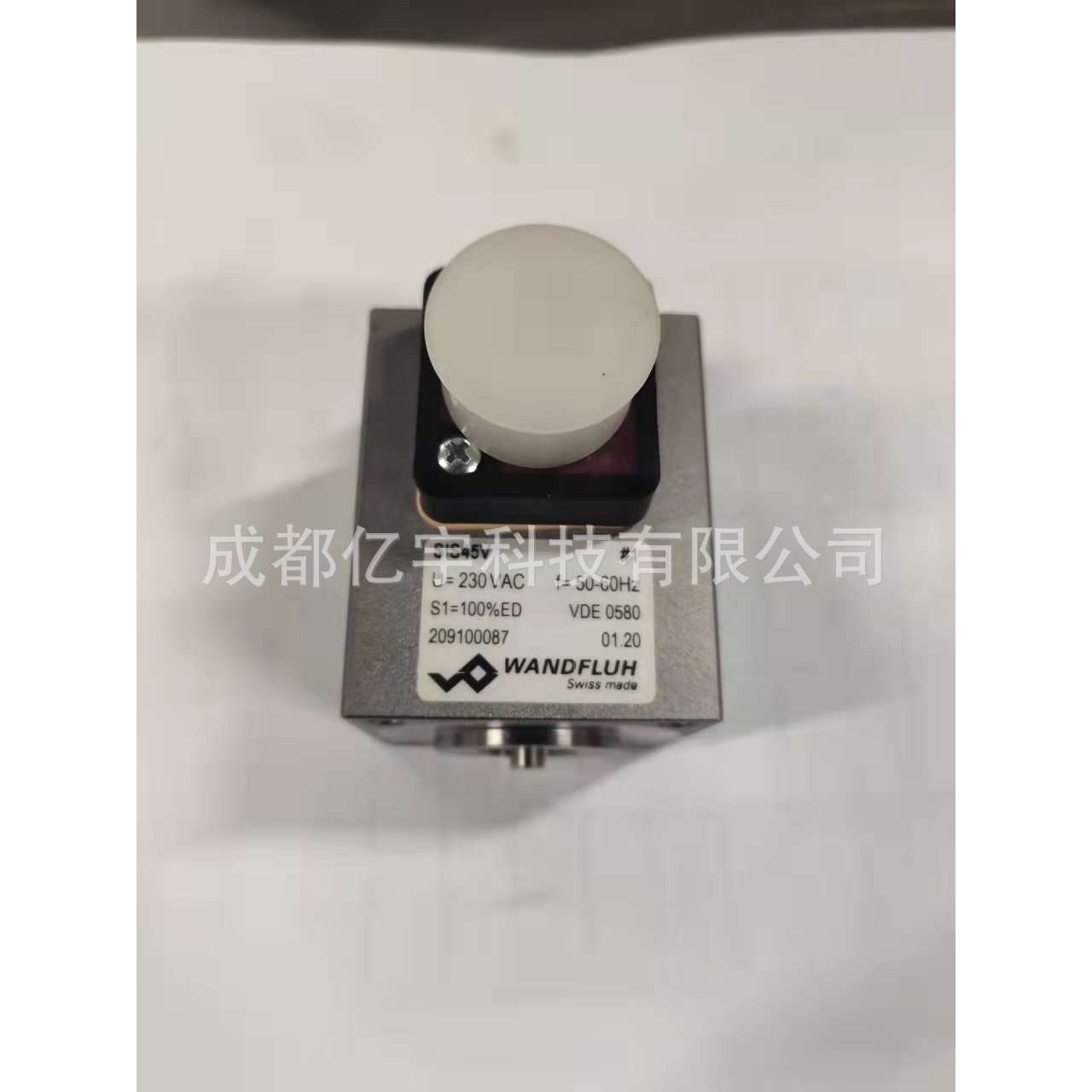 液压电磁铁SIS45V，性能更优化