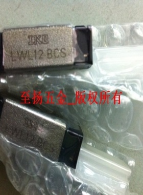 IKO直线导轨滑块 ME15SL MEG15 MEG15SL线性滑动滚珠导轨滑块