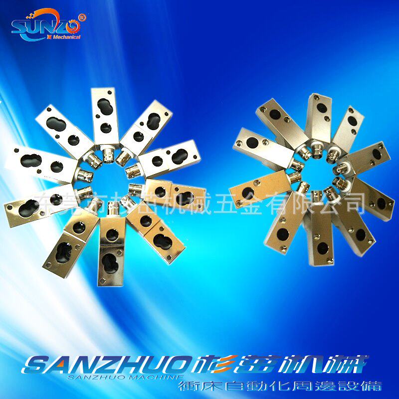 微电脑下死点检知器无线型感应头 检测头 传感测头11 HH 22 S3 S1