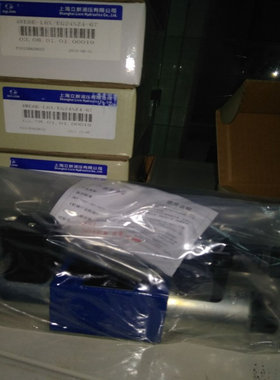 恒立SHLIXIN立新平衡阀FD25FA10/20B00型号齐全  现货供应