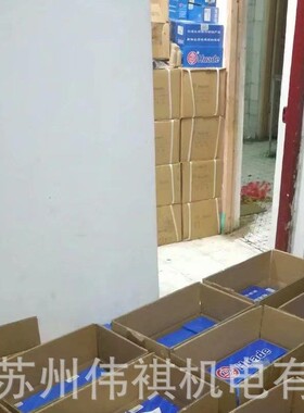 huade华德液控阀4WEH10J20B/6EG24NETZ5  4WEH10J20B/6EG24NETZ5L