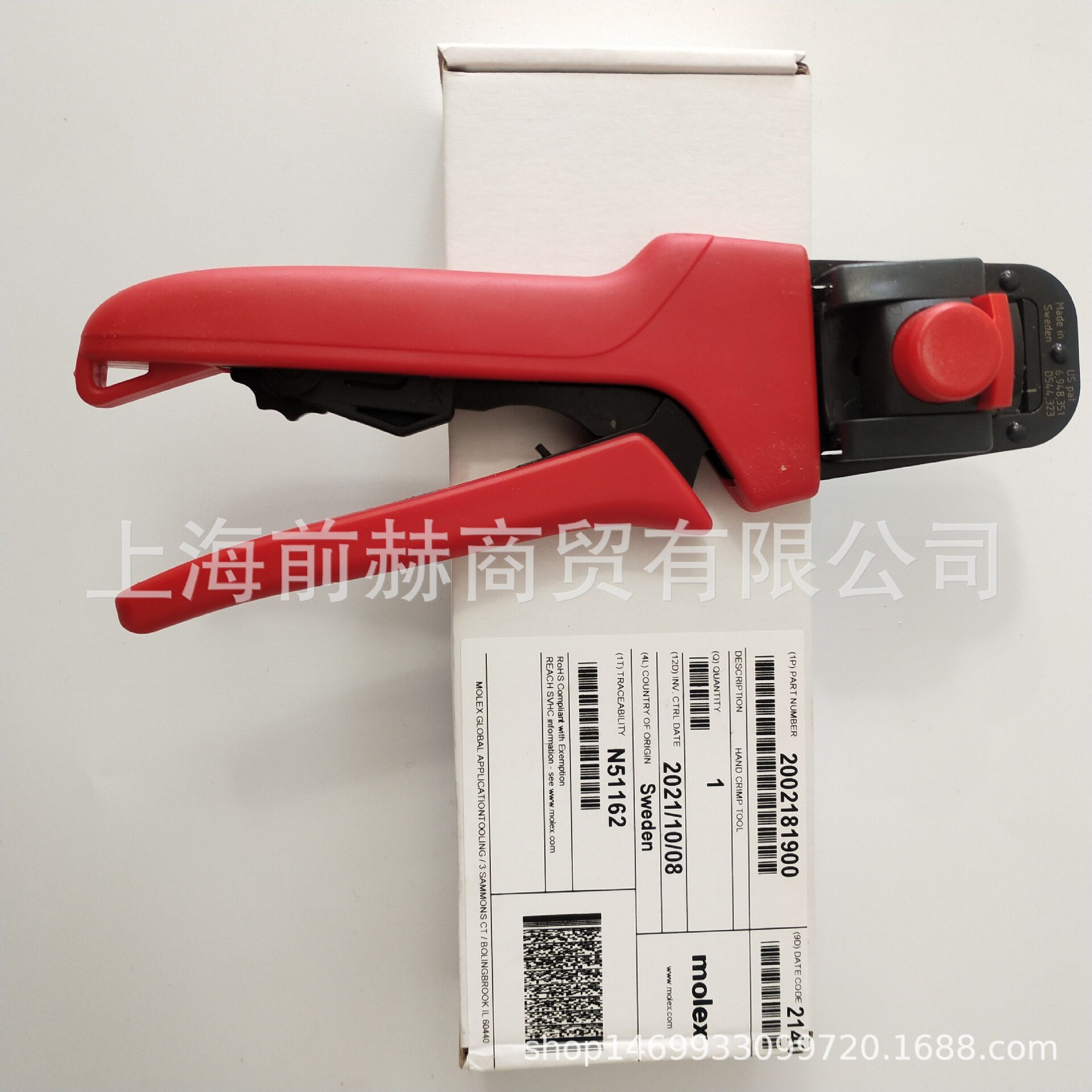 MOLEX 莫仕 2002181900 压线钳 200218-1900 压接钳 26-32AWG