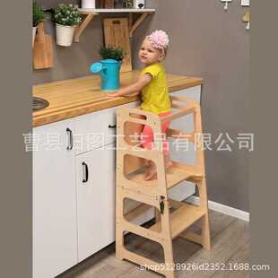 蒙氏学习塔洗手梯儿童可折叠洗漱凳 幼儿台阶凳子 learning tower