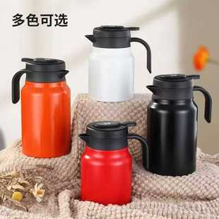 316不锈钢焖茶壶家用泡茶壶大容量茶水分离保温闷泡壶一件代