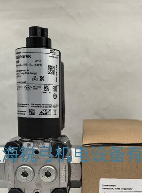 VAV125R/NWAK VAG115R/NQ德国霍科德Kromschroeder