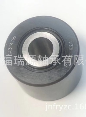 供应石油运输链轴承CA314196轴承 厂家现货供应 CA314196轴承