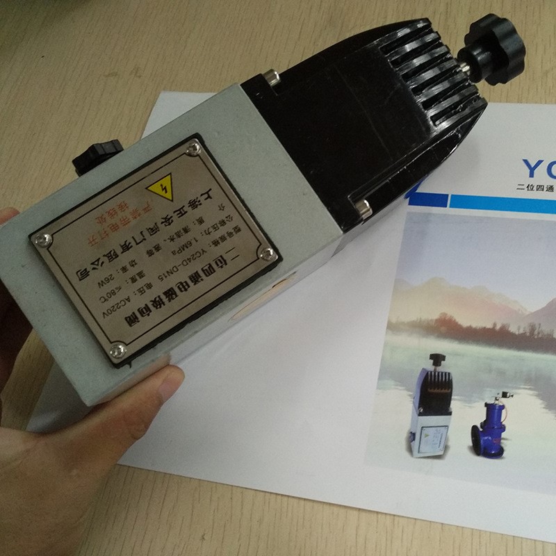25JD YC24D-15 A102ED-15 24DHS-15二位四通五通排泥电磁阀正安