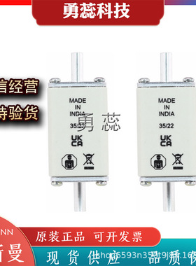 快速熔断器     100NHG00B-690   125NHG00B-690  160NHG00B-660