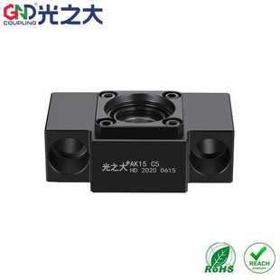 轴承座丝杠支撑座联轴器 光之大滚珠丝杆固定端厂家精密支撑端AK