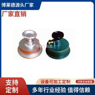 圆盘取样器 纸箱取样机 圆盘取样机 纸板取样器