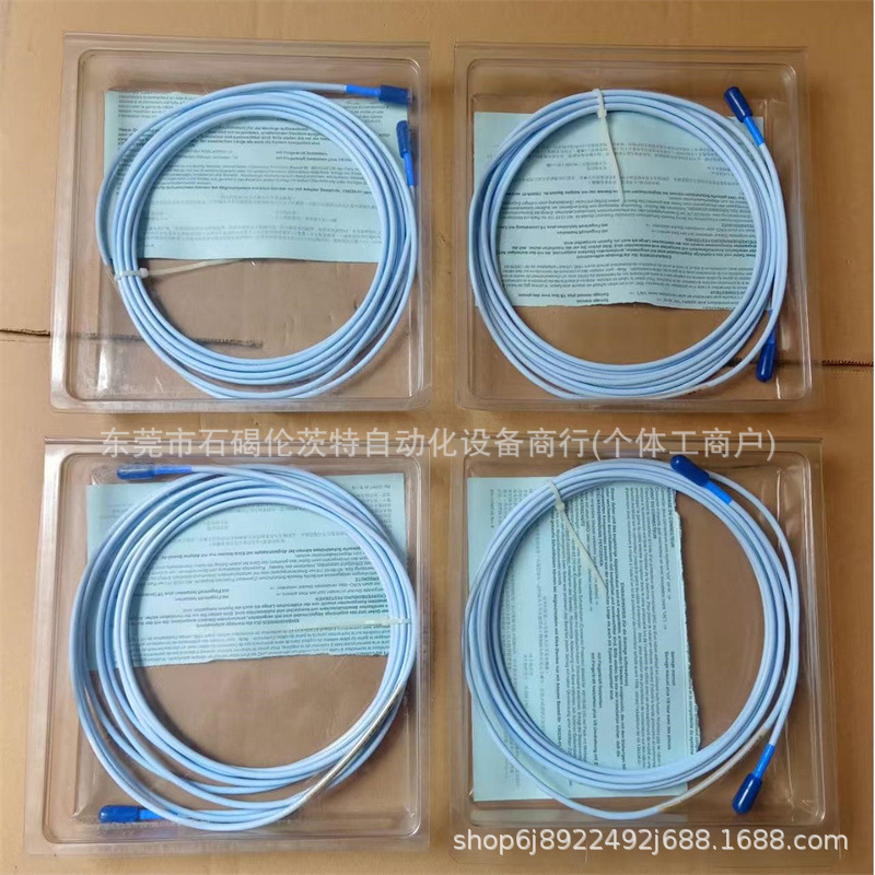 330854-080-24-CN  本特利  延长线 全新包装  议价