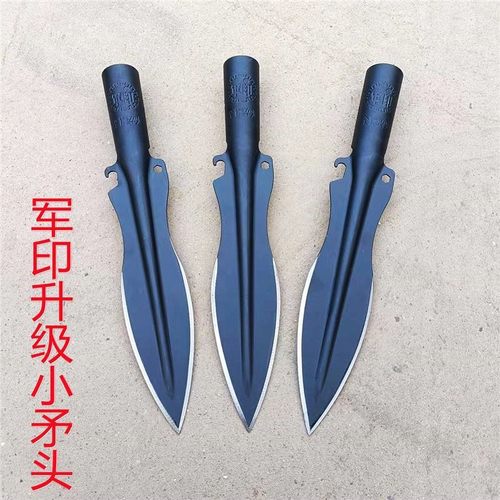 军印新款矛头园艺尖铲子一体锰钢猎猪长矛刀多功能红缨祖鲁矛