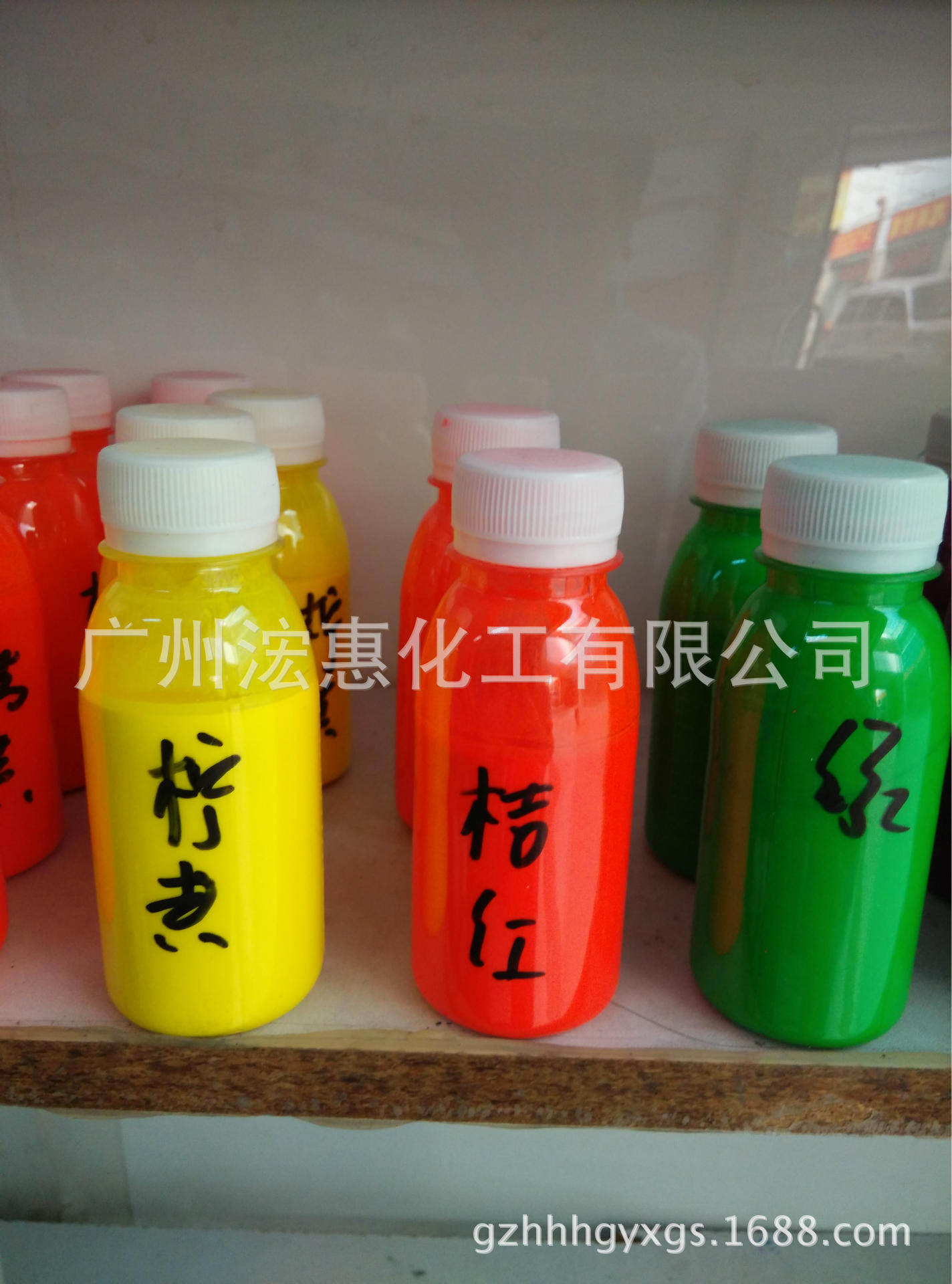 厂家直销有遮盖力且有渗透性的超艳色膏 （柠檬黄 ）