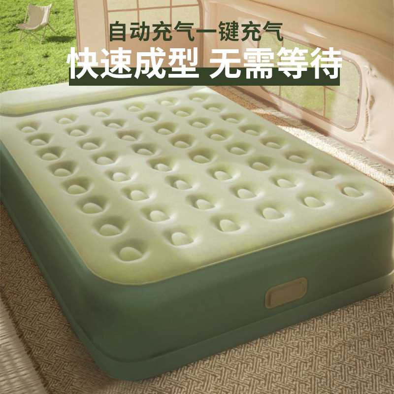 气垫床加厚豪华双人成人家用打地铺沙发床可折叠自动户外充气床垫