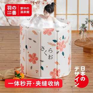 折叠泡澡桶儿童洗澡桶冬天成人全身浴桶家用沐浴桶泡浴桶 日式