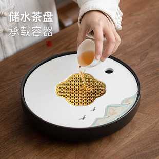 圆形茶盘家用储水轻奢高档陶瓷干泡小茶台家用白瓷茶海茶托盘 日式