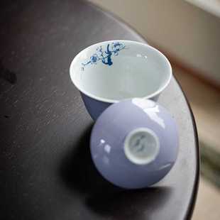 原矿釉青花手绘梅花泡茶碗 木槿紫手绘盖碗 家用仿烫主人杯碗