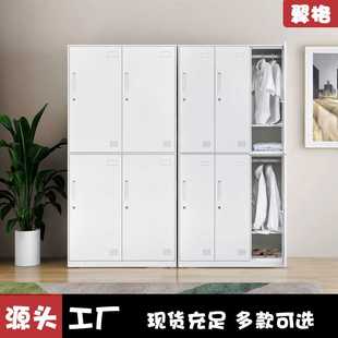 上海翼格钢制更衣柜员工储物柜车间铁皮更衣柜二门学生宿舍更衣柜