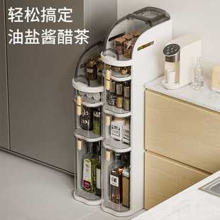 窄缝缝隙多层卫生间窄储物柜置物架 夹缝收纳柜子厨房抽屉式