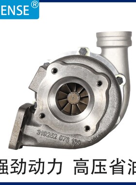 涡轮增压器S200 04259311KZ 319212 919278