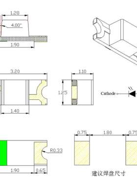 1206反面贴片蓝光LED红光黄色橙光普绿色白色翠绿1205反贴 小胶体
