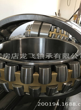 调心滚子轴承23992CAW33 460 620 118 24992CA/C3W33 460*620*160