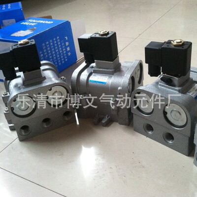 二位五通K25JD-10常闭截止阀 BEST-NR.0200 DC24V AC220V电磁阀