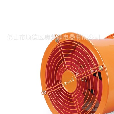 8寸高速风机带前后网High speed axial blower