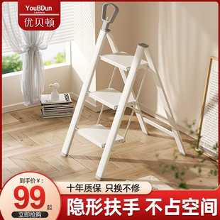 多功能家用梯子折叠梯伸缩加厚铝合金人字三步爬梯楼梯小徐小