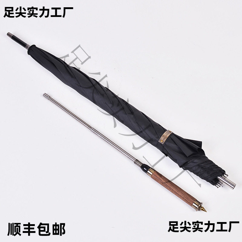 防身伞中剑刀可拔出男士剑伞未开刃工艺创意武士个性雨伞剑两用