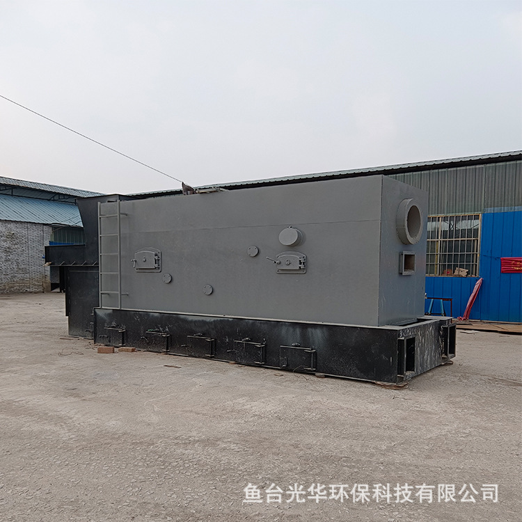 生物质锅炉厂家 大型生物质锅炉 多燃料燃煤 链条炉排 往复炉排