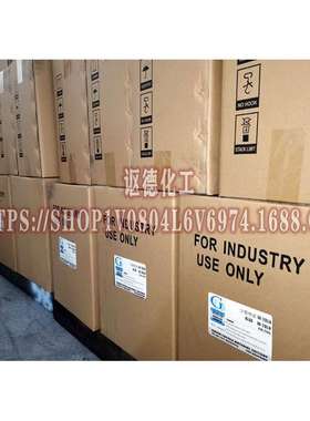 现货供应 分散红 FB  分散染料 红色染料色粉