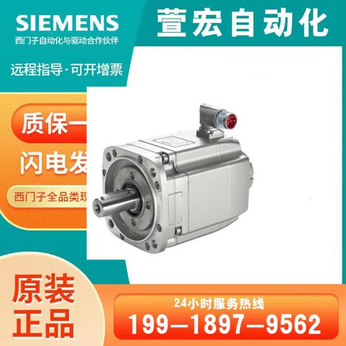 1LE0003-1EB23-3AA4工作电压交流电机 400 V电机1LE00031EB233AA4