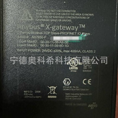 anybus网关 AB7650-F AB7653-F AB7819-F AB9009-B欢迎议价