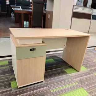 简约电脑桌职员桌家用电脑台写字台职员位办公家具 现代办公桌子