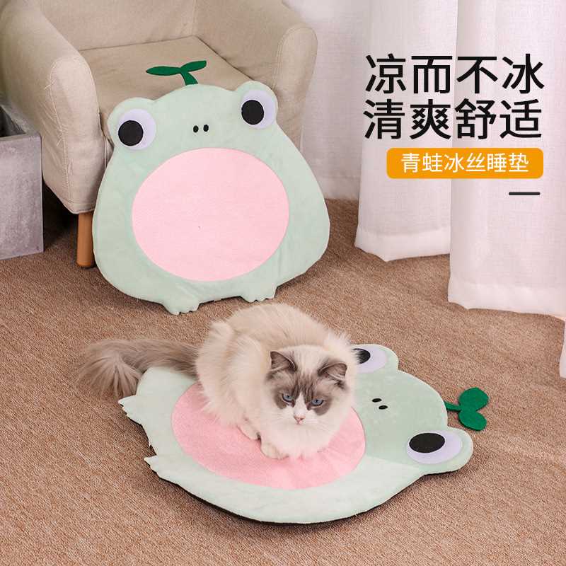 青蛙冰袖睡垫四季通用猫咪宠物狗狗清爽降温防潮防滑地垫宠物用品