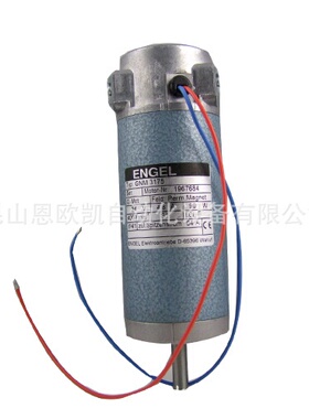 德国ENGEL电机GNM3175 24V 90W 4000r/min