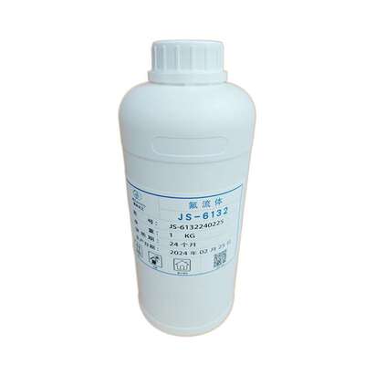 FC-3283电子氟化液替代品 精尚JS-6132