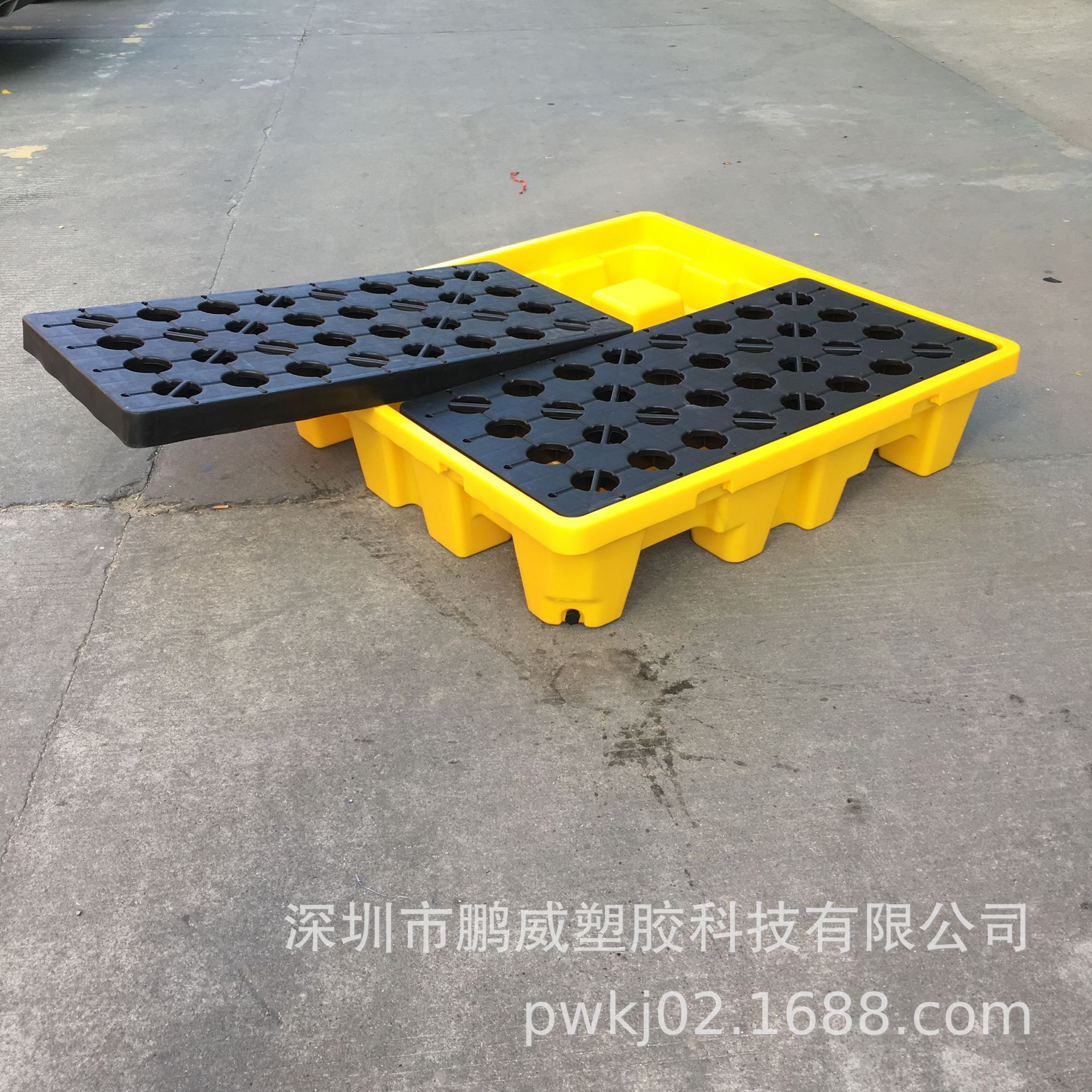 聚乙烯盛漏平台垫板四面防渗漏托盘全新化学桶运输泄漏卡板出水口